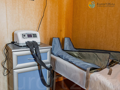 Санаторий «им. С.М. Кирова» Железноводск. Прессотерапия